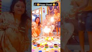 Happy Diwali 🎉#shorts #diwali #shortsvideo #youtubeshorts #viral #trending #trendingshorts #yt