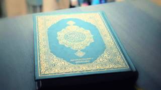 Shaykh Abu Ishaaq Mahmud bin Ahmad - Quran Recitation (Juz Amma)