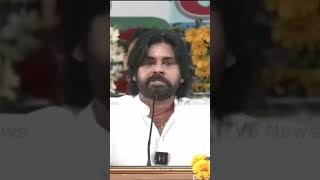 #Pawankalyan warns to IAS officers in #AP #cult palana