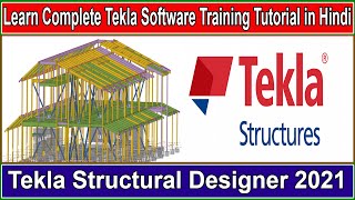 Learn Complete Tekla Software Training Tutorial in Hindi  (Gemini Architectural)