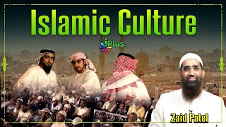 Islamic Culture | Zaid Patel | Payame Taleem Conference Solapur Maharashtra | iPlus TV