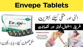 envepe tablet uses in pregnancy | envepe tablet uses in urdu | envepe tablet how to use |