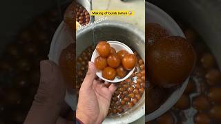 Making gulab jamun | #sweet #sweets #gulabjamun #kalajamun #shorts