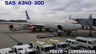 SCANDINAVIAN AIRLINES REVIEW  🇸🇪🇩🇰🇳🇴 A340-300 TOKYO→COPENHAGEN