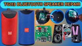 bluetooth speaker repairing||How to repair bluetooth speaker|bluetooth speaker charging problem