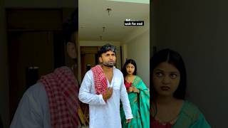 मेरे लड़की को छोड़ने के लिए क्या लेगा तू #comedy #funny #shorts