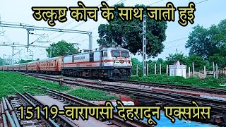 Utkrisht Coaches Ke Sath Lucknow Outer Ko Paar Karti Hui 15119-Varanasi Dehradun Express