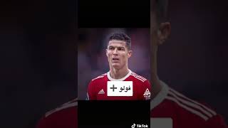 مين افضل لاعب فيهم 🖤🔥