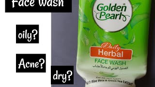 GOLDEN PEARL HERBAL 🌿 FACE WASH REVIEW