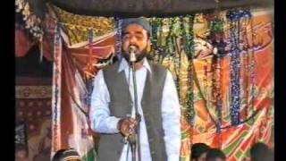 IJAZ CHISHTI NAAT