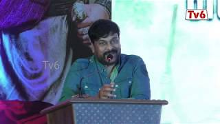 Sye Raa Audio Launch Tamil, Chiranjeevi, Ram Charan, Surender Reddy, Thamannah, Nayanthara