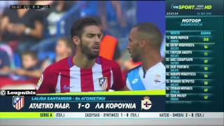 Atlético Madrid vs Deportivo de La Coruña 1-0 All Goal and Highlights {24/9/2016}