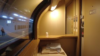 Riding Japanese Luxury Overnight Train