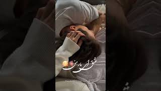 اگه عاشقی خلافه قاضی..🥲🤍 #shortvideo #viralvideo #عاشقانه #love #اهنگ_جدید #کلیپ_جدید #کلیپ #احساسی