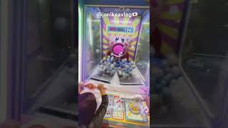 This is fun 😂 #kidsgames #arcade #gamecenter #japan  #japanlife #japanvlog #1yearoldbaby