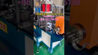 Hooping machine, anti-seismic support pipe clamping machine