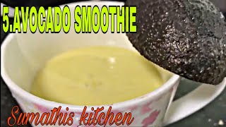 அவகோடா ஸ்மூத்தி செய்வது எப்படி| Rich and creamy Avocado smoothi| Avocado recipes