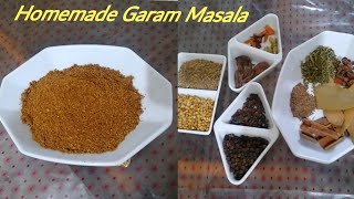 Homemade Garam Masala | Best Garam Masala Recipe | Khashbo dar  Garam Masala powder | Food world |