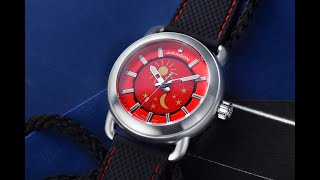 Coming Soon! The first Aragon sun and moon automatic