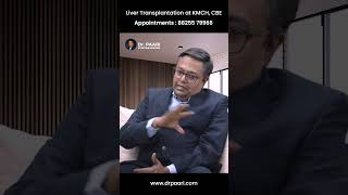 Liver Transplantation at KMCH, CBE | கல்லீரல் மாற்று அறுவை சிகிச்சைக்கு KMCH சிறந்த மருத்துவமனை