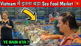 Biggest Sea Food Market in Vietnam - Places to visit in Danang | Indian Restaurant in Vietnam 🇻🇳