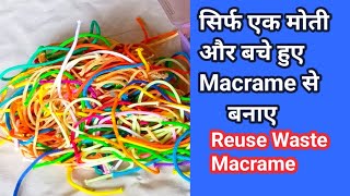 large macrame wall hanging for beginners || mamta macrame art