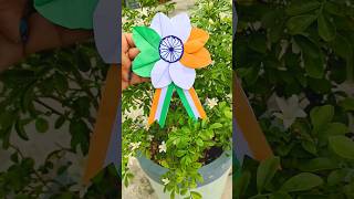 Independence Day paper brooch/#diy #making #craft #brooch #diyideas #shorts #independenceday #viral