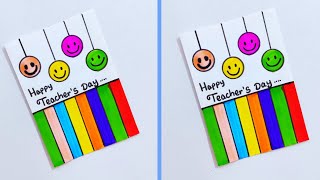 easy and cute teacher's day card/teacher's day greeting card/teacher's day card making/handmade card