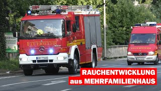 RAUCHENTWICKLUNG aus MEHRFAMILIENHAUS - Einsatzfahrten Feuerwehr Gronau zu WOHNUNGSBRAND?!