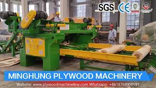 China Minghung 4/8ft Log Debarking Machine for Veneer Production