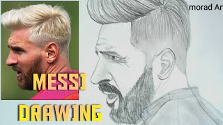 Messi drawing / How to draw Lionel Messi with a pencil step by step