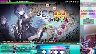 | ARCADE CONTROLLER | ANTI THE∞HOLiC EXEX 10☆ | NOT CLEAR 62.17% but 20%+  progress |