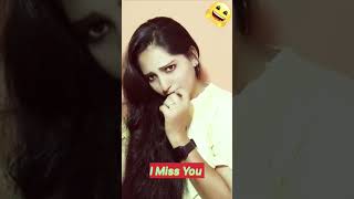 मैं नाम नहीं लूंगी 😅🤣❤️#youtubeshorts #shortvideo #reelsviral #trending #tiktok #shortssong #shorts