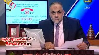 تعليق خالد عبد الله على تصريحات حماده المسحول للإعلام العلماني 4 1 2013   YouTube