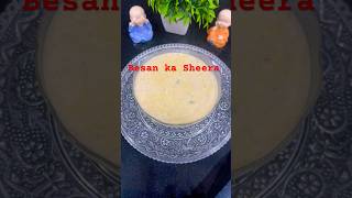 Healthy Besan Milk ..cough cold ki home remedy #besan #milk #viralshort #yt #trending