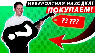 САМЫЙ КЛАССНЫЙ ВЫБОР ДЛЯ НОВИЧКА! Обзор акустической гитары для начинающего IBANEZ V50NJP NT!