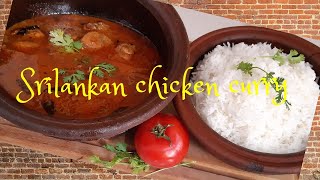 Chicken curry srilankan style