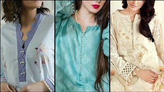 gale ka naya design || gale ka simple design #neckdesignforkurti -TREND SPOTTER