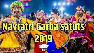 #Garba || #Dandiya || #Navratri
Navratri Special Whatsapp Status Video 2019 ||