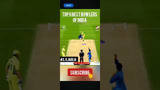 TOP 6 BEST BOWLERS OF TEAM INDIA | INDIAN BOWLERS #shorts #cricket