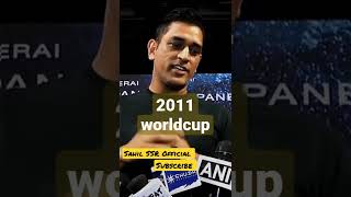 वन्दे मात्रम || MS Dhoni ||#msdhoni #worldcup #ytshorts #cricket #ipl #viral #indian #love