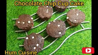 Chocolate Chip Cup Cakes in 2 mints | Tea Time Special Recipe