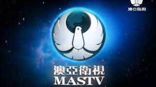 MASTV (澳亚卫视) Idents