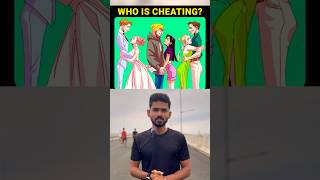 Who is cheating #shorts #iq #mindgames #games #iqtest #latest #mindpower