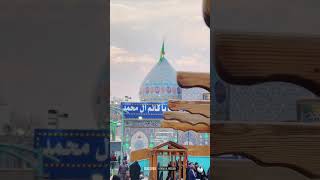 15 Shaban WhatsApp Status | wiladat e Imam e Zamana status I Imam Mahdi #imammehdi #shorts