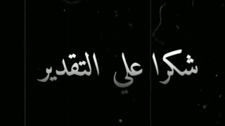 حاله واتس 2022 حلقولو نجم الموال وعمر اي دي "💔شكرا على التقدير🔥 مهرجان لسه ما نزلش