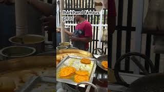 Upper bazar ranchi near sahid chowk #jharkhandifood #streetfood #ranchi #upperbazar