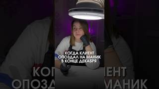 Когда закончились крупные купюры, в ход идет раритет 😄⠀