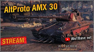 AltProto AMX 30 (Альт прото АМХ 30) | World of Tanks