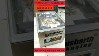 Vaccume packing machine|Khakhra ,Papad and dry fruit packing machine | 6354156341